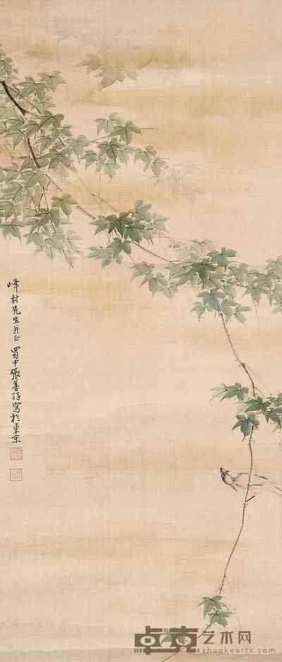 张善孖 小鸟 立轴 85×36cm